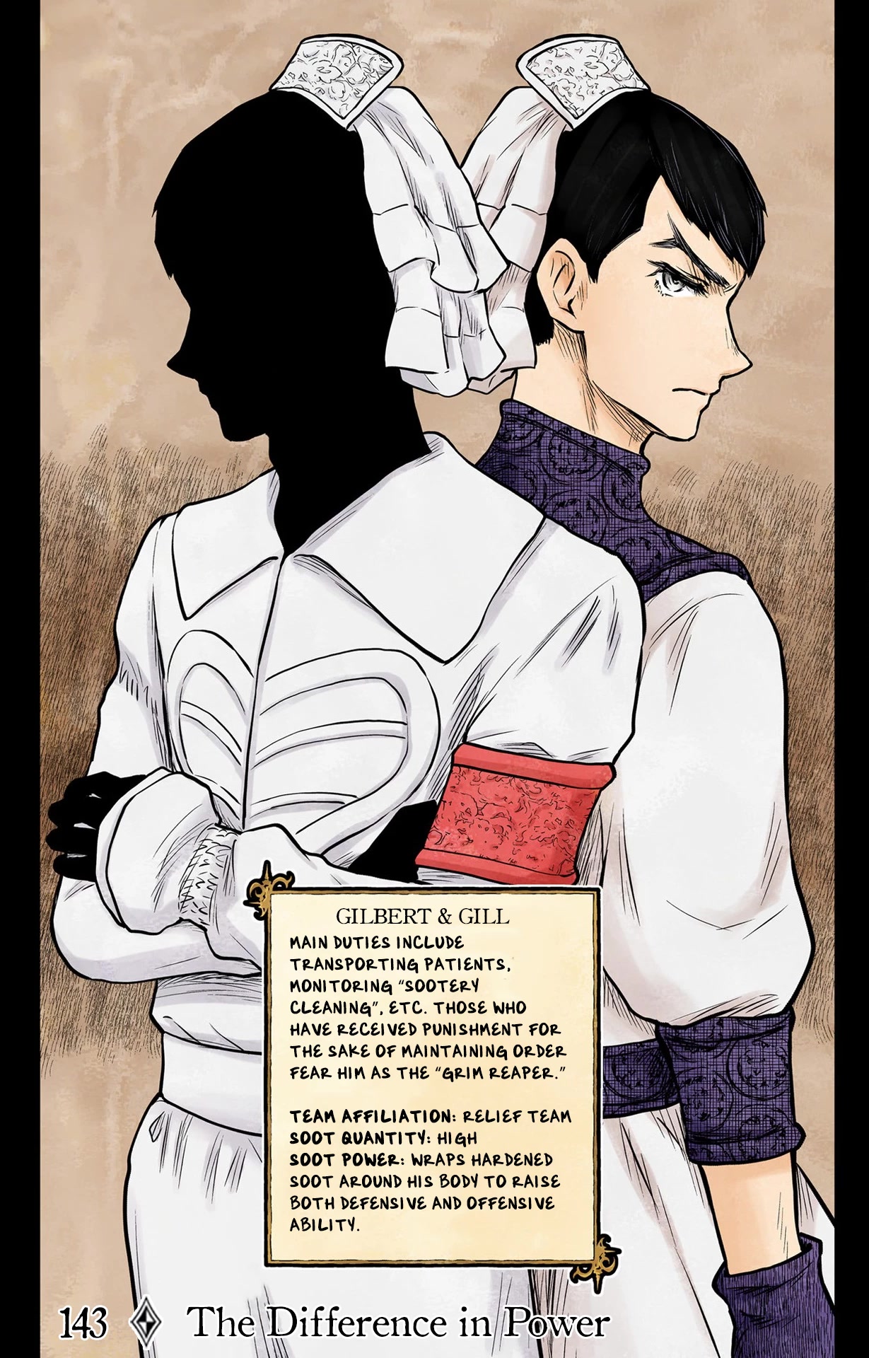 Shadows House, Chapter 143 image 02